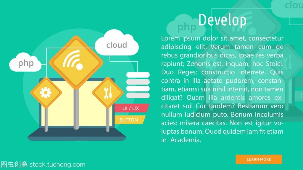 網(wǎng)站開(kāi)發(fā) 從概念設(shè)計(jì)到軟件實(shí)現(xiàn)的全景解析