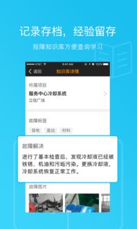 一鍵輕松轉(zhuǎn)帖 起點下載站代碼轉(zhuǎn)換與移動應(yīng)用全解