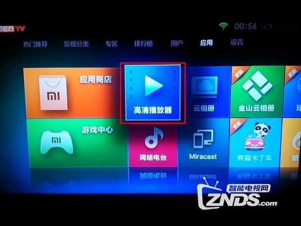U盤之妙用 最全面的第三方軟件與移動設備應用指南